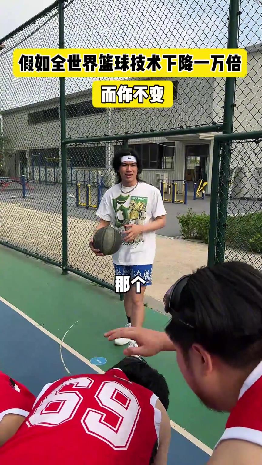 什么？！一覺睡醒發(fā)現(xiàn)我能打NBA？