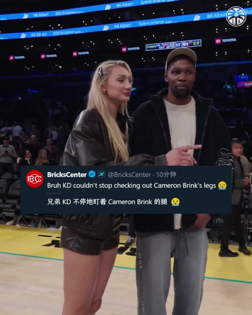 關(guān)心后者傷勢？美媒調(diào)侃：KD不停地在瞄布林克的腿