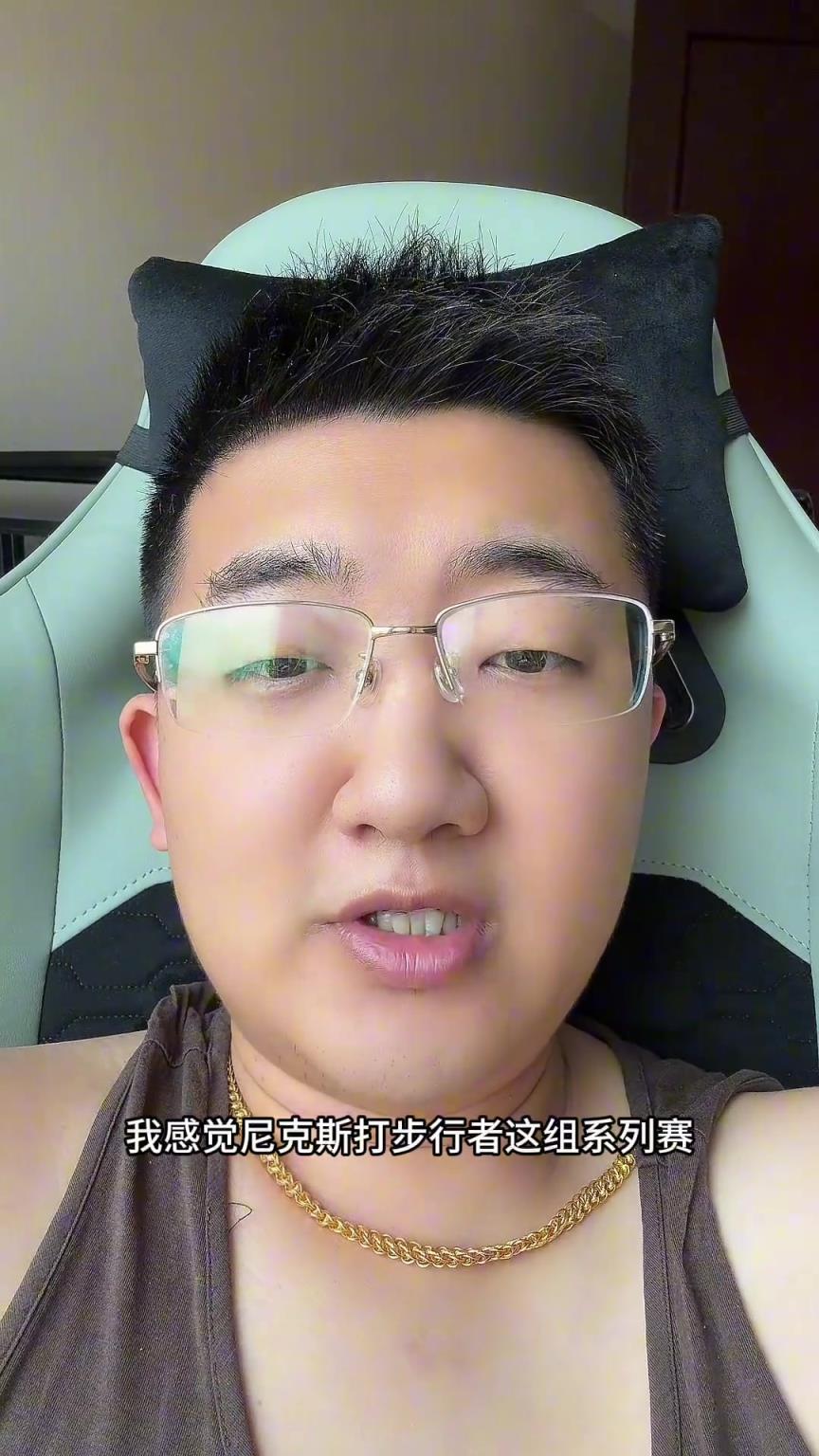 解說(shuō)老鄭預(yù)測(cè)：尼克斯要翻盤步行者，哈利伯頓離超巨仍差點(diǎn)意思