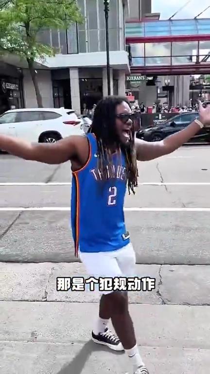 數(shù)據(jù)很炸+帶隊總決賽！但亞歷山大似乎非常不受美國球迷待見啊